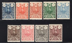 Persia Iran 1908 Shah Qajar 9 Values to 30k Mint NH(5k H) Guaranteed Genuine