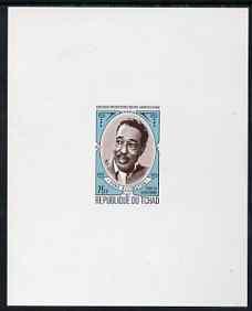 Chad 1971 Famous American Black Musicians 75f Duke Elling...