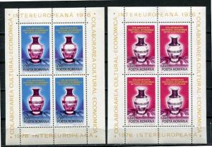 Romania 1976 SC 2620-1 MI Block 133-4 MNH