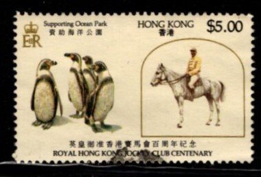 Hong Kong - #438 Jockey Club Centenary - Used