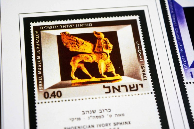 COLOR PRINTED ISRAEL [+TABS] 1948-1970 STAMP ALBUM PAGES (73 illustrated pages)