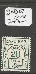 Zanzibar SG D27 MNH (7cmk) 