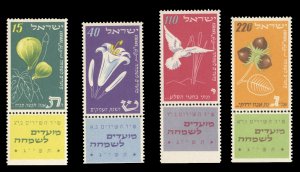 Israel #66-69 Cat$20, 1952 New Year, set of four with tabs, never hinged