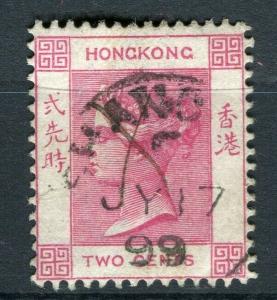 HONG KONG; Shanghai Treaty Port Cancel on QV 2c. value, 