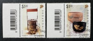 SINGAPORE 2016 50th Anniv of Diplomatic Relations with Japan 2V set CTO SG#2356-
