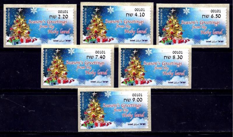 ISRAEL STAMP 2015 CHRISTMAS TREE NOEL 6 ATM MACHINE # 101 JERUSALEM LABEL