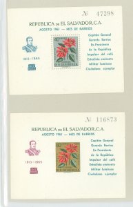 Salvador, El #718b/C192b  Souvenir Sheet