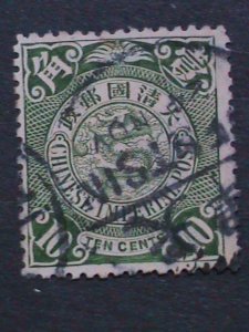 ​CHINA 1898 SC# 103 125 YEARS OLD-QING DYNASTY DRAGON STAMP-FANCY CANCEL VF