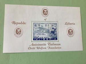 Liberia 1957 Tubman child welfare foundation Error mint never hinged stamp A4511