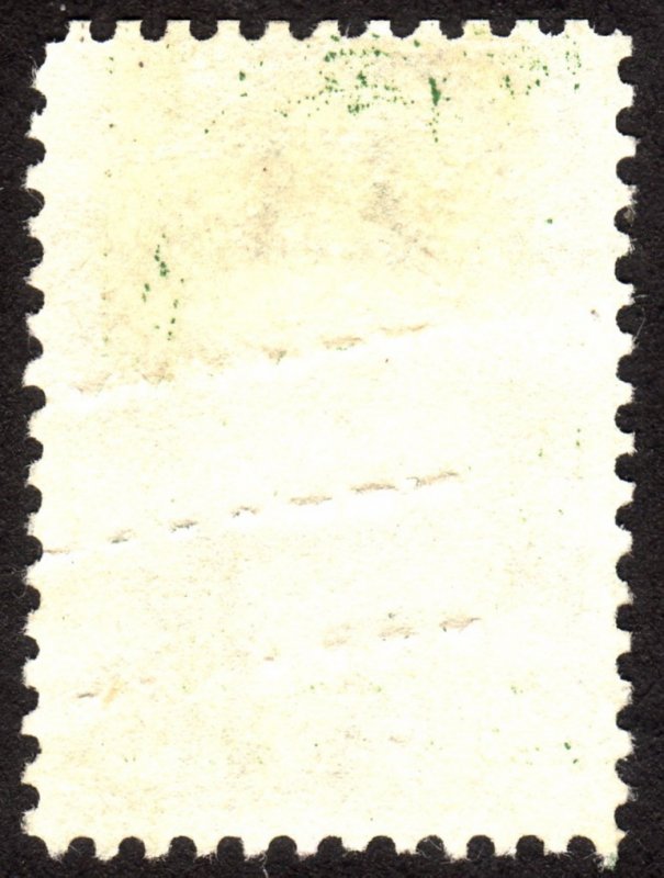 1920, US $1, Stock Transfer, Used, well centered, Sc RD37