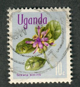 Uganda #116 used Single