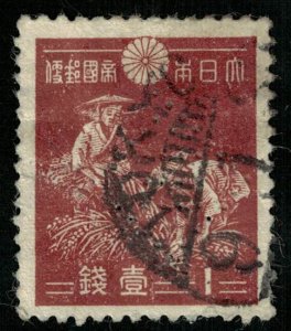 Japan 1937-1944 1sen (T-4558)