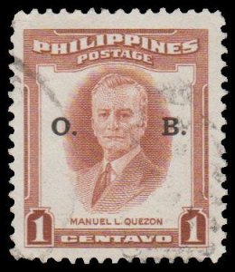 PHILIPPINES OFFICIAL STAMP 1952. SCOTT # O57. USED. OVERPRINTED. # 3