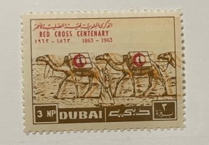 DUBAI, ERROR STAMP, Double-Printed, Red Cross Centenary 1863-1963, MNH, XF