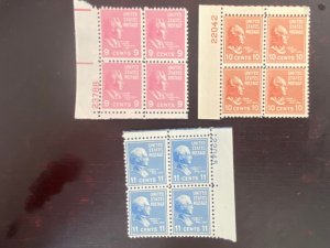 US Stamps-SC# 814 - 816 - MNH - Plate Blocks Of 4 - CV $8.00 