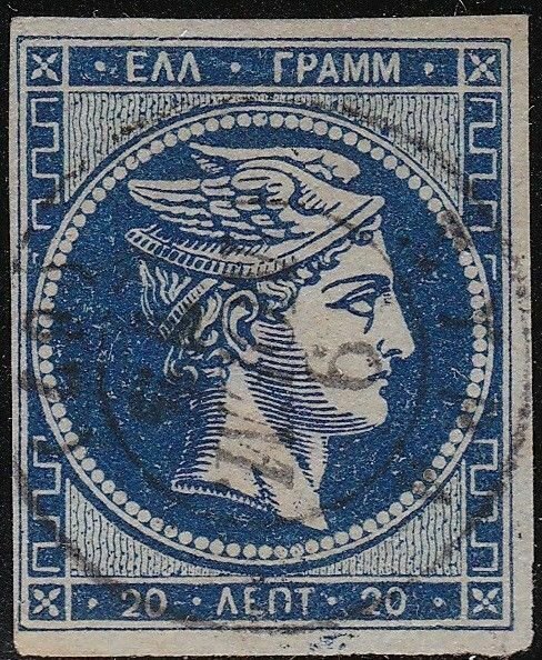 1861-62 Greece/ Greece, N° 14Aa 20 Lepta Blue Dark Used Digit To Verso