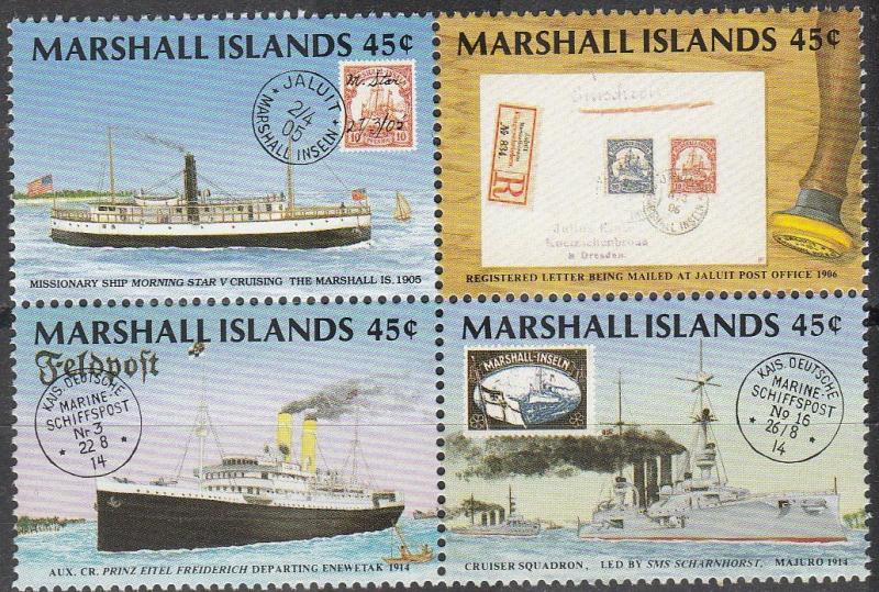 Marshall Ids #229a  MNH CV $3.25 (A10950)