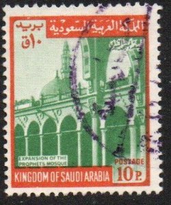 Saudi Arabia Sc #510b Used