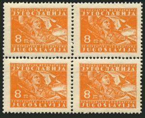 Yugoslavia 214 block/4,MNH.Michel 481. Partisan girl and flag,1947.