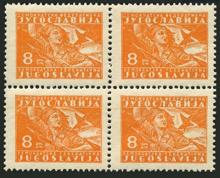 Yugoslavia 214 block/4,MNH.Michel 481. Partisan girl and flag,1947.