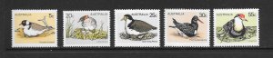 BIRDS - AUSTRALIA #682-6 MNH
