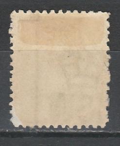 AUSTRALIA 1902 POSTAGE DUE 5/- BLANK BASE 