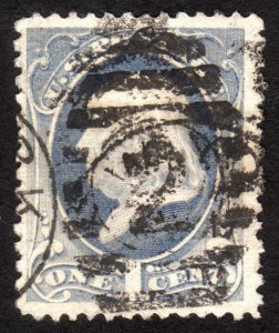 1881, US 1c, Franklin, Used, Well centered, Sc 206