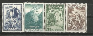 Greece # C 67-70
