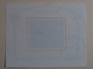 ​AUSTRIA STAMP:1983-SC#1253 -300TH ANNIV: RELIEVE VIENNA- CTO-NH - S/S SHEET