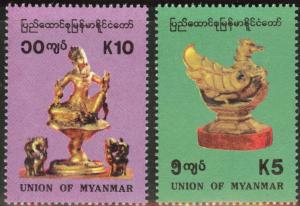 Myanmar Scott 315-6 MNH** 1993 Golden Artifacts set