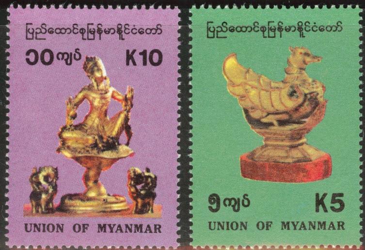 Myanmar Scott 315-6 MNH** 1993 Golden Artifacts set