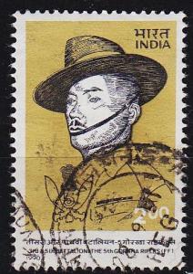 INDIEN INDIA [1990] MiNr 1271 ( O/used )