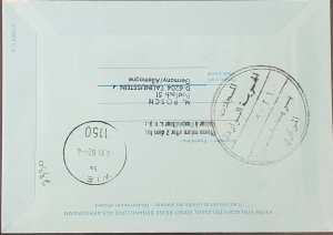 UNITED NATIONS VIENNA 1982 FLIGHT TO BAGHDAD IRAQ AEROGRAMME 