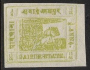 India: Jaipur 11 (mh, ngai) ¼a chariot of Surya, yel grn (1911)