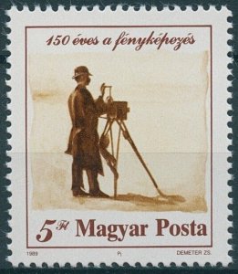 Hungary Stamps 1989 MNH Photography 150th Anniv 1v Set