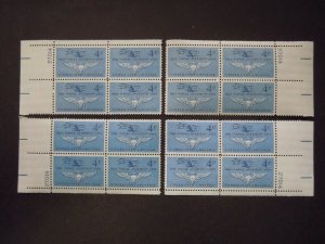 #1185 4c Naval Aviation Plate Block #27014 Matched Set  MNH OG VF