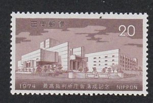 Japan # 1165, Supreme Court Building, Mint NH