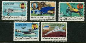 Mauritania SC# 367-71 Air Transportatin, set  canecled