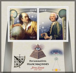 Jerome Loulande Masons Astronomers Science Freemasonry MNH stamp set