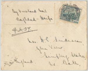 57945  -  IRAQ  - POSTAL HISTORY: COVER to ENGLAND - 1929  OVERLAND MAIL !