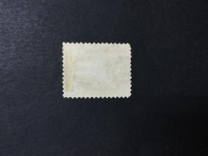 MOMEN: US #190 USED #23748