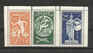 Greece C71-73 MNH