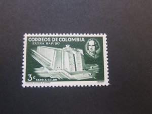 Colombia 1958 Sc C306 set MNH