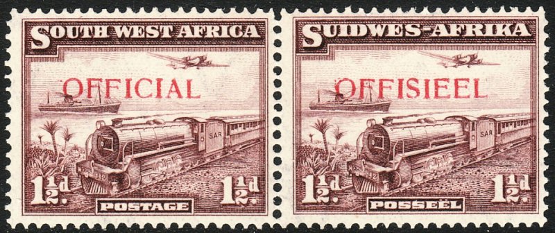 1938 South West Africa SWA official 1½p Mail Transport Sc# O17 MNH CV: $36.50