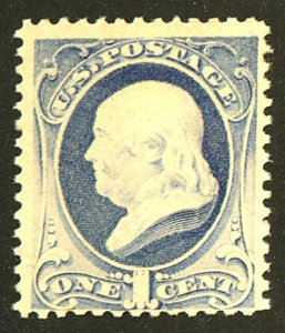 U.S. #206 MINT OG NH