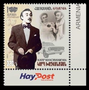 ARMENIA 2023-07 ART Theatre: Khachvankyan - 100, Actor. Car. HayPost CORNER, MNH