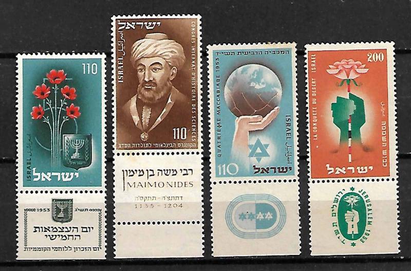 ISRAEL. SET OF STAMPS FROM 1953. TAB, MNH