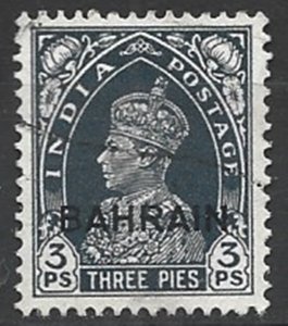 COLLECTION LOT 15522 BAHRAIN #20 1938