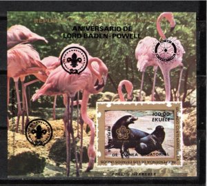 Equatorial Guinea 1985 MNH Cinderella