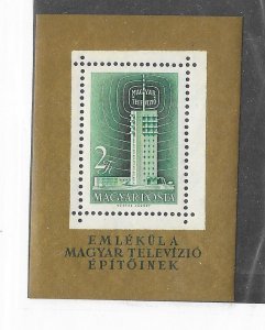 HUNGARY Sc 1182 NH ISSUE OF 1958 - TELEVISION SOUVENIR SHEET